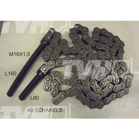 Верига за Mitsubishi FD20N3 и FD25N3
